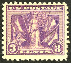 U.S. #537 MINT OG NH