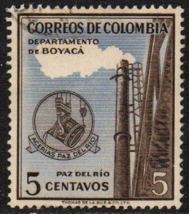 Columbia Sc #647 Used