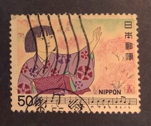 Japan 1980 Scott 1382 used - 50y, Songs,  Cherry Blossoms (Anon)