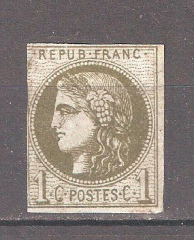 France 1870,1c Ceres Type Imperf,Sc 38,Mint Hinged* Margin V$160 (FC-4) (II) 