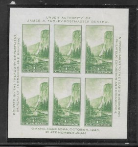 #751 MNH Souvenir Sheet