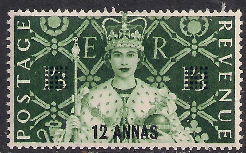 Kuwait 1953 QE2 12 anna on 1/-3d Coronation MM SG 105 ( R1218 )