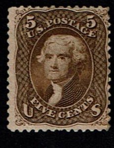 Scott #76 Fine-OG-LH. SCV - $1,400.00