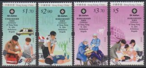 Hong Kong 2016 Centenary of St. John Ambulance Brigade Stamps Set of 4 Fine Used