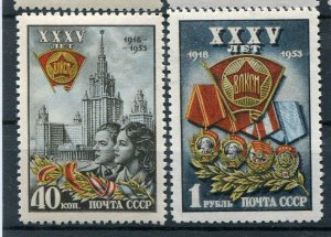 RUSSIA YR 1953,SC 1674-75,MI 1677-78,MNH,KOMSOMOL 35th ANNIVERSARY