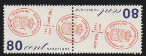 Netherlands 829a Notaries Association - pair  MNH