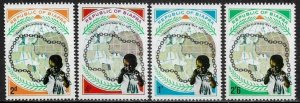 Biafra #22-5 MNH Set - Independence