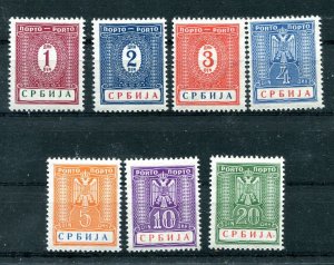 GERMANY 3rd REICH OCCUPATION WW2 SERBIA SCARCE SCOTT 2NJ9-2NJ15 PERFECT MNH