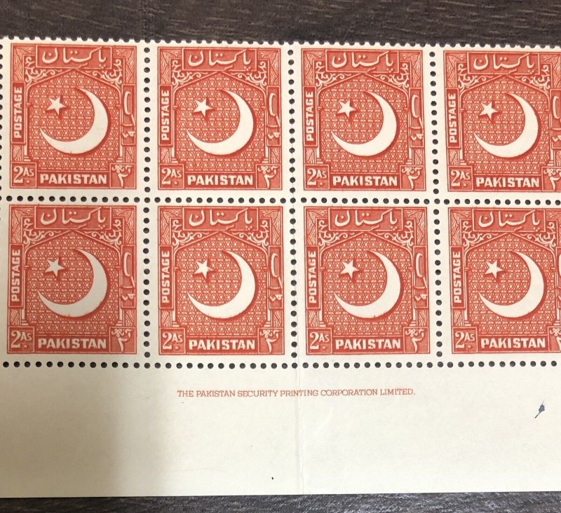 Pakistan 1949 definitive SG 46 £4.5 x 16 =£72 imprinted block MNH 