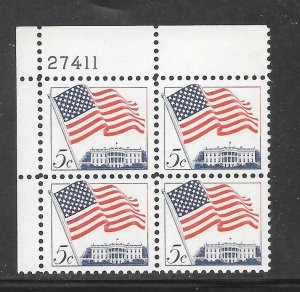 #1208 MNH Plate Block