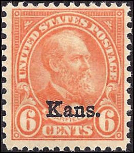 664 Mint,OG,NH... SCV $50.00