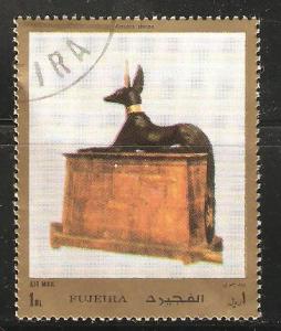 Fujeira 1 RL  Art  Treasures  Anubis Shrine