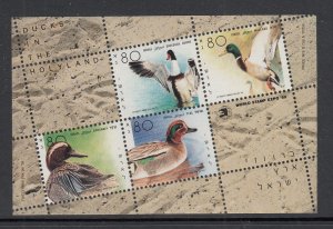 Israel 1025E Ducks Souvenir Sheet MNH VF