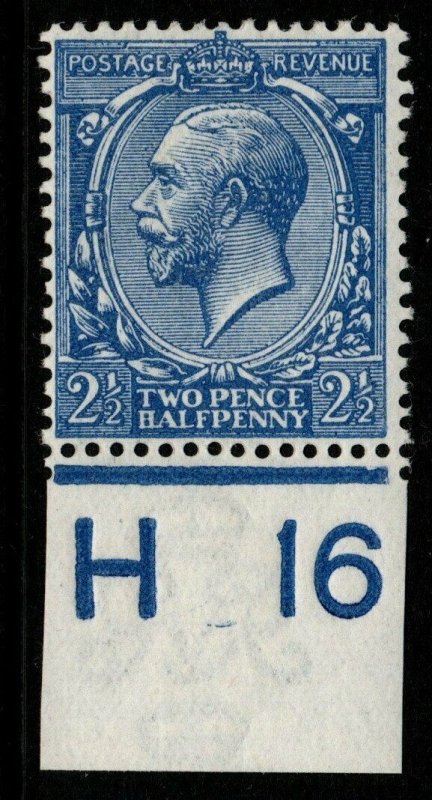 GB SGN21(5) H16 IMPERF 1915 2½d DEEP BRIGHT BLUE MTD MINT RPS CERT