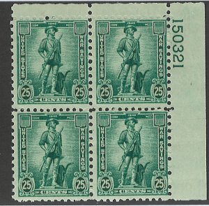 US Scott WS8 MNH!
