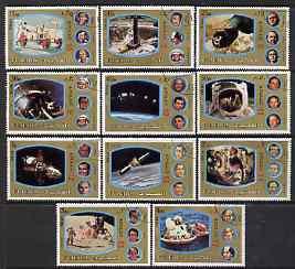 Fujeira 1972 Apollo Space Programme perf set of 11 cto us...