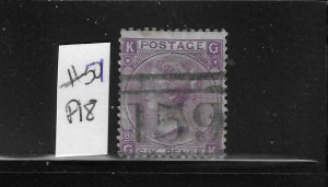 GREAT BRITAIN SCOTT #51 (PLATE 8) 1867-80 6P (VIOLET) NO HYPHEN -WMK 25-USED