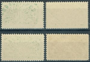 [0957] 1925 Scott#QE1/4 MNH Special handling stamps cv :$54