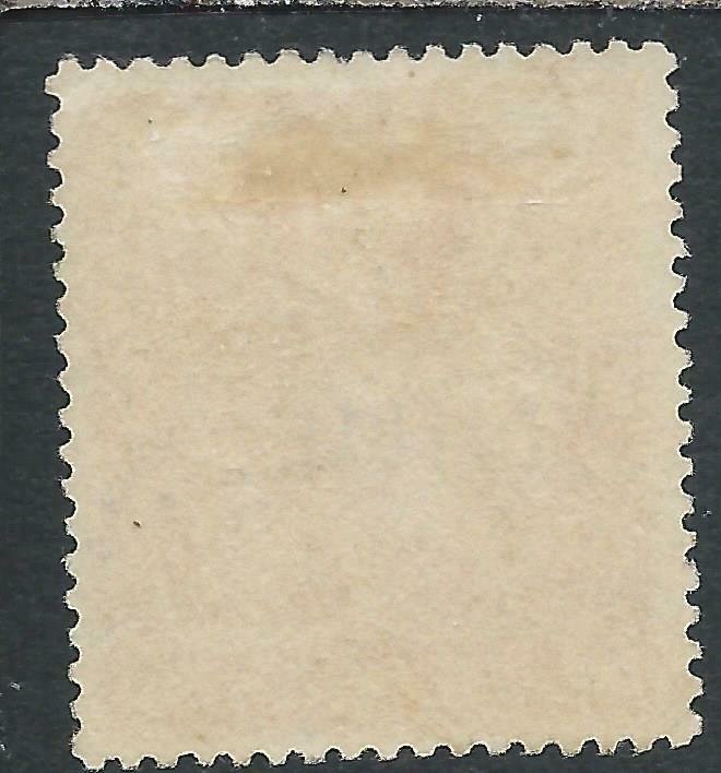 NIUE 1941-47 POSTAL FISCAL 10s PALE CARMINE-LAKE MM SG 81 CAT £140