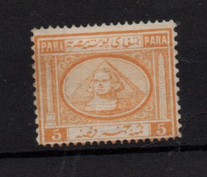 Egypt 1867 5pa yellow mint no gum SG11 WS36946