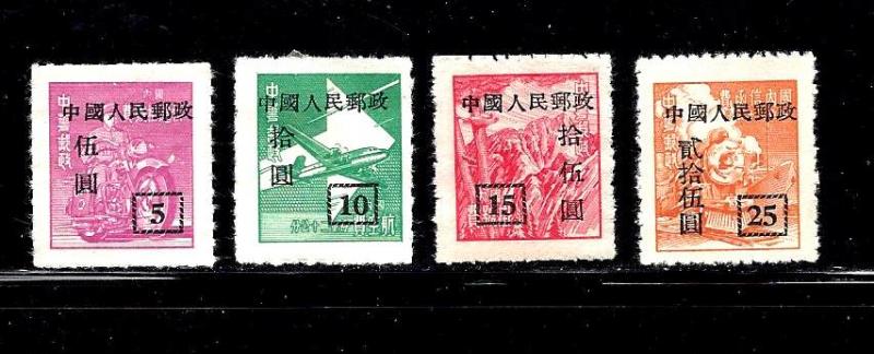 People's Republic of China,set , Scott#101-4 NH