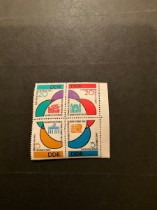 Stamps Germany (DDR) Scott #620a never hinged