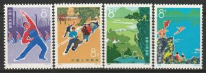 China PRC 1972 Sc 1091-4 set MNH**