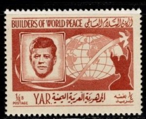 Yemen - #223A Builders of World Peace - Kennedy - MNH