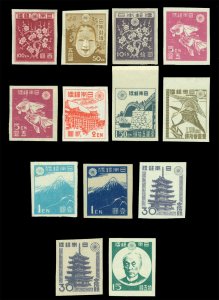 JAPAN 1946-47 New SHOWA 1st issue(imperforated)complete set Sk# 281-293 mint MNH