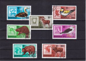 SA30g Mongolia 1978 Capex Stamp Exhibition Animals stamp on stamp, used stamps