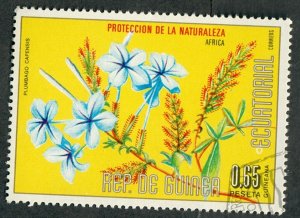 Equatorial Guinea Asian Flower used CTO single