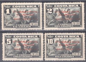 ZAYIX Costa Rica Mena NE2-5 VLH Unlisted 1946 Rio Postal Congress 102722S24 