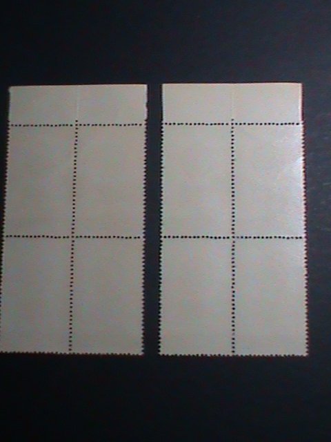 ​SUDAN 1962 SC# 144-5-ARAB LEAGUE WEEK -BUILDING IN CAIRO-MNH BLOCK  VERY FINE