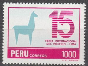 Peru #830  MNH  (K1194)