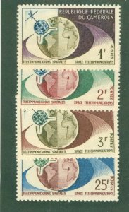 CAMEROUN 380-3 MH CV $1.50 BIN $1.00