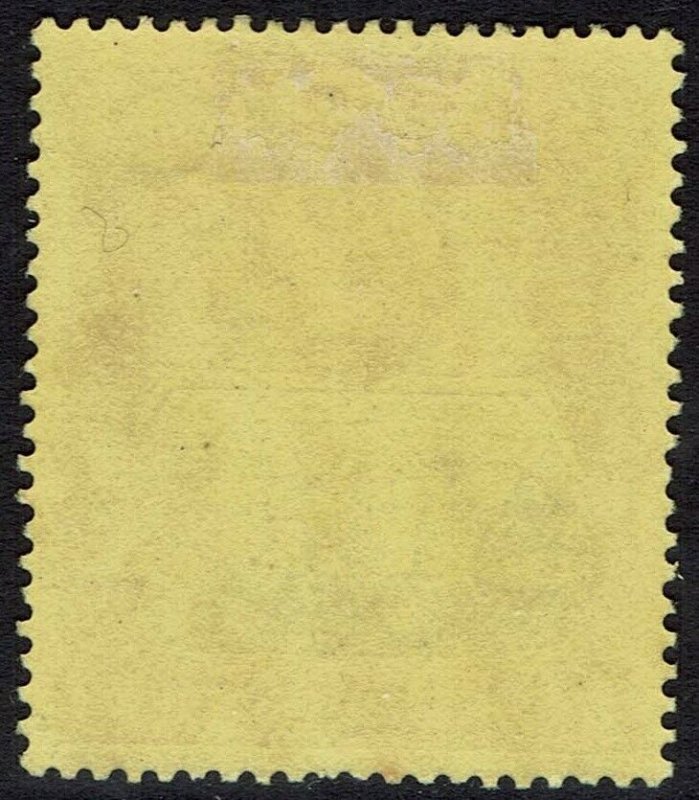 ST HELENA 1922 KGV SHIP 2/6 TORN FLAG VARIETY WMK MULTI CROWN CA 