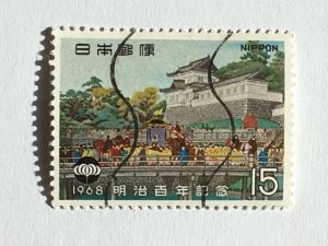 Japan – 1968 – Single “Building” Stamp – SC# 972 – Used