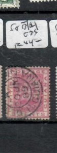 BRITISH GUIANA  8C  BOAT    SG 174   CDS VFU     P0322A  H