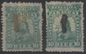 PARAGUAY 1881 PROVISIONAL Sc 17 TWO SINGLES BROWNISH & BLACK OVPTS MINT RARE! 