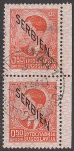 Serbia 2N2 Used Pair CV $8.00