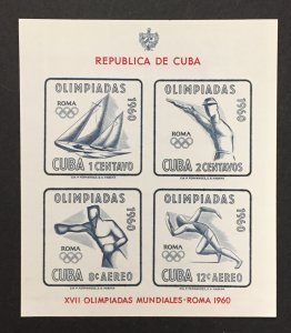 Cuba 1960 #c213a, Wholesale lot of 5, MNH, CV $27.50