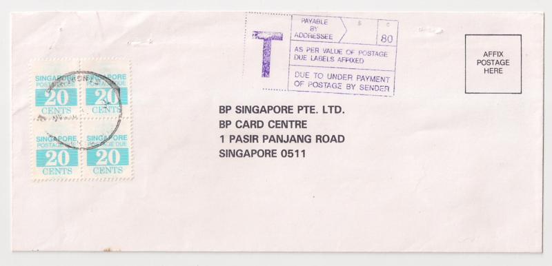 Singapore: Unfranked Cover w 20c Postage Due #J16 block of four ca 1993