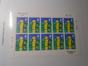 Ile of Man  #  883  MNH