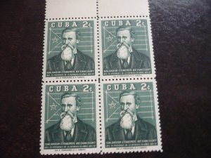 Stamps - Cuba - Scott#616-623 - MNH Set of 8 Stamps in Blocks of 4