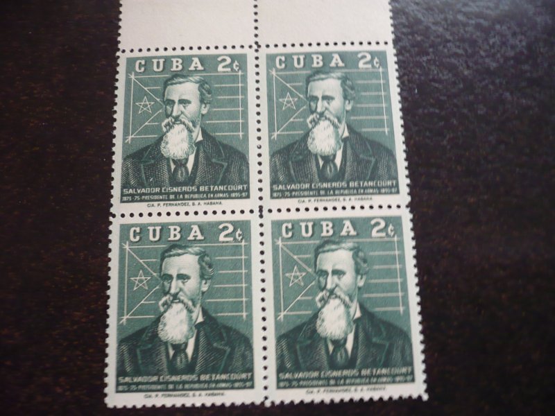 Stamps - Cuba - Scott#616-623 - MNH Set of 8 Stamps in Blocks of 4