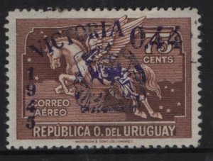 URUGUAY  C114  MINT HINGED