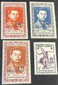 CAMBODIA # B1-B4-MINT/HINGED--COMPLETE SET--SEMI-POSTAL--1952