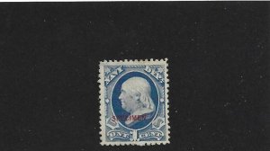 United States Scott o35s Specimen unused thins