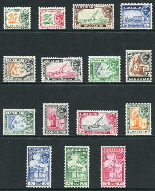 Zanzibar SG358/72 1957 Set of 15 (30c a few nibbled perfs) U/M