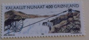 Greenland 266 MNH Cat $1.50 Waterfall, Hydrology Topical Full Set
